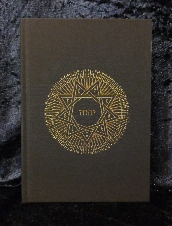 Black Magic Evocation of the Shem ha Mephorash -  G. De Laval (Aeon Sophia)