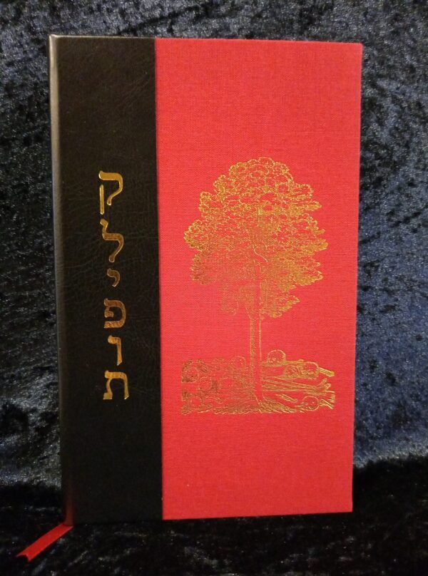 The Tree of Death and the Qliphoth - Jonathan Barlow Gee (Manus Sinistra)