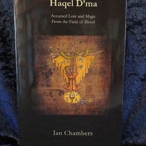 Haqel D'ma - Ian Chambers (Ninth Circle Press)