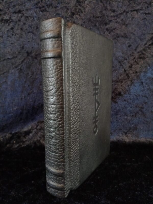 Þursakyngi i – The Essence of Thursian Sorcery: Leather Bound Helgrind Edition, limited to 13 copies – Ekortu (Ixaxaar) - Image 2
