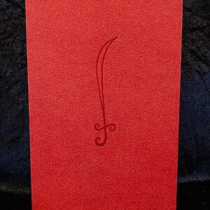 Born of Blood and Fire: Fine edition - Richard Ward (Scarlet Imprint)