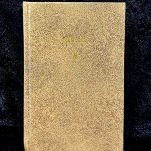 Aula Lucis (The House of Light) - Thomas Vaughan (Aula Lucis)