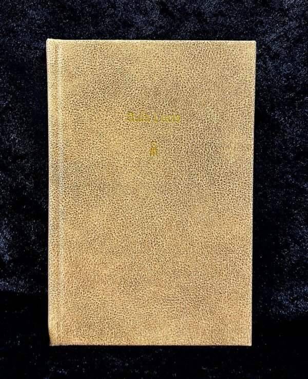 Aula Lucis (The House of Light) - Thomas Vaughan (Aula Lucis)