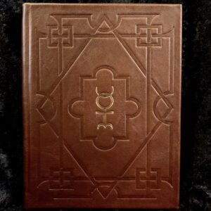 Sigillum Dei - Dr. John Dee (Society of Esoteric Endeavour)