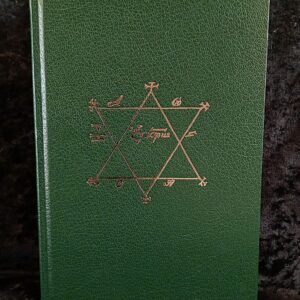 A Complete System of Magic: Special Edition - Daniel Harms (Troy)
