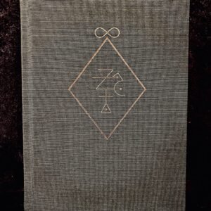 Zakael: The Stargate of Kryst - Vermilion (Aeon Sophia)