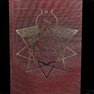 Metaphilosophy - Caine Del Sol (Aeon Sophia)