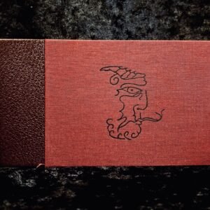 The Satyr’s Sermon - Andrew D. Chumbley (Xoanon)