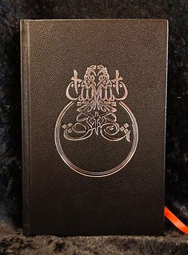 The Leaper Between: Deluxe Edition - Andrew Chumbley (Three Hands Press)
