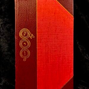 The Psalter of Cain: Deluxe Edition - Andrew D. Chumbley etc (Xoanon)