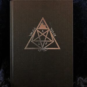 Kingdoms of Flame - Archaelus Baron (E.A. Koetting) (Ixaxaar)