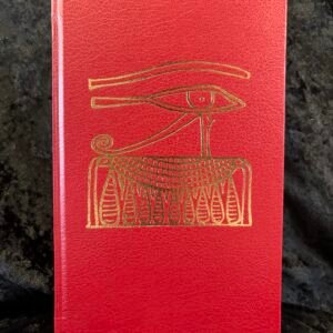 Eye of the Sun: Special Edition - Kerry Wisner (Troy Books)