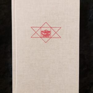 The Queen of the Isles - Alma and Max Théon (Occult Press)