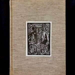 XVI - Peter Grey & Alkistis Dimech (Scarlet Imprint)