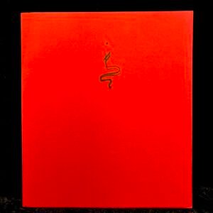 Unseen Fire I: Writings by Members of the Star of Azazel (Star of Azazel Temple)