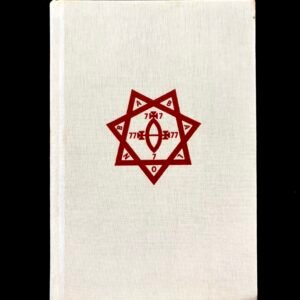 The Red Goddess: Pearl Edition - Peter Grey (Scarlet Imprint)